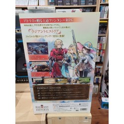 radiant-historia-perfect-chronology-limited-pack-japan nintendo 3DS