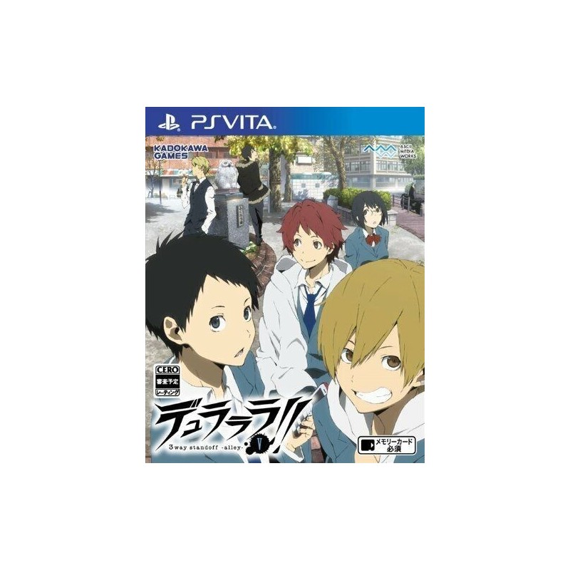 3-way-standoff-alley-5-ps-vita-japan