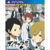 3-way-standoff-alley-5-ps-vita-japan