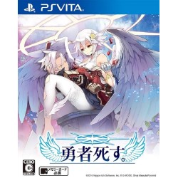 PSP CERAMIC WHITE plus Carte Mémoire 1 giga