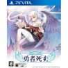 yuusha-shinsu-ps-vita-japan