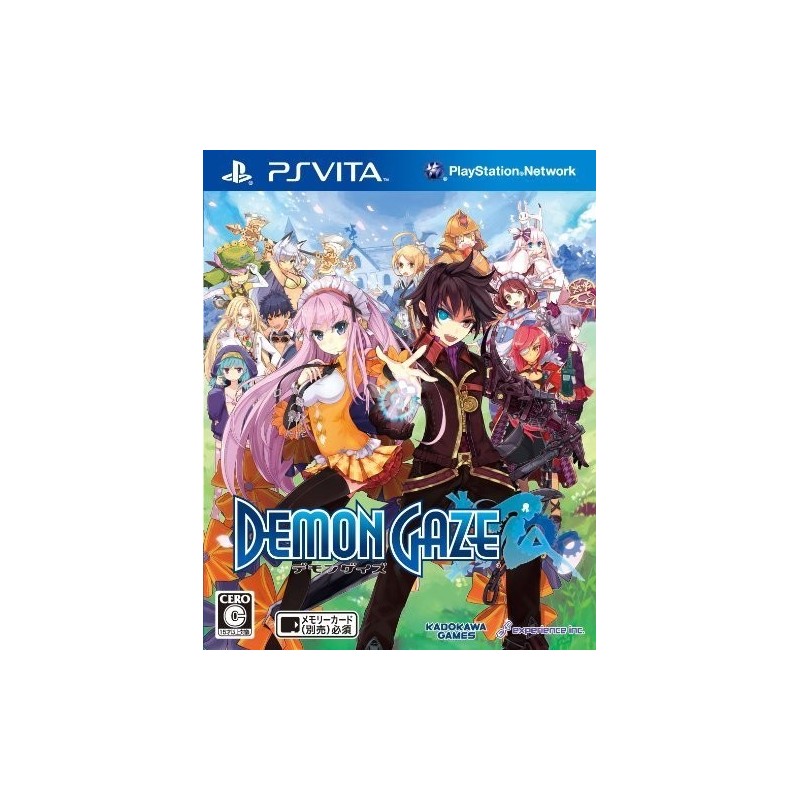 demon-gaze-ps-vita-japan