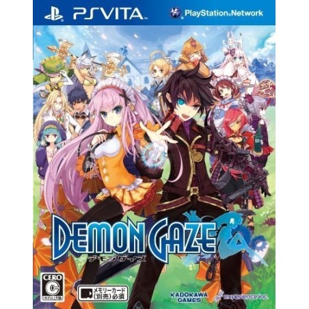 demon-gaze-ps-vita-japan