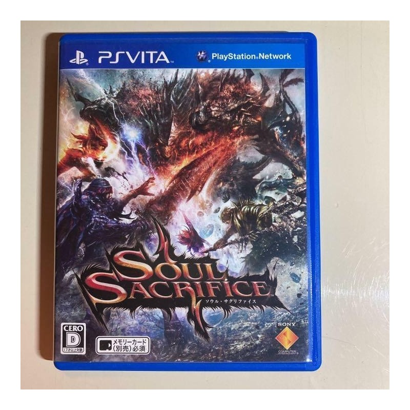soul-sacrifice-ps-vita-japan