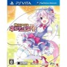 god-dimension-idol-neptune-pp-ps-vita-japan