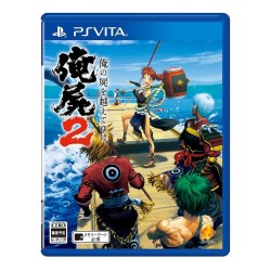 PSP CERAMIC WHITE plus Carte Mémoire 1 giga