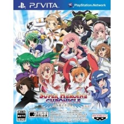 PSP CERAMIC WHITE plus Carte Mémoire 1 giga