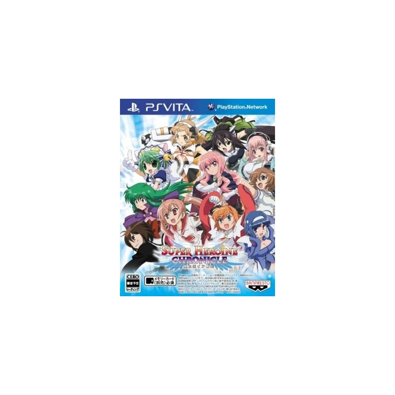 -super-heroine-chronicle-ps-vita-japan