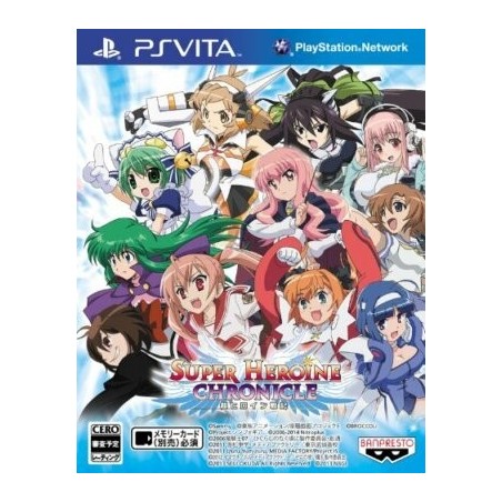 -super-heroine-chronicle-ps-vita-japan