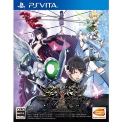 PSP CERAMIC WHITE plus Carte Mémoire 1 giga