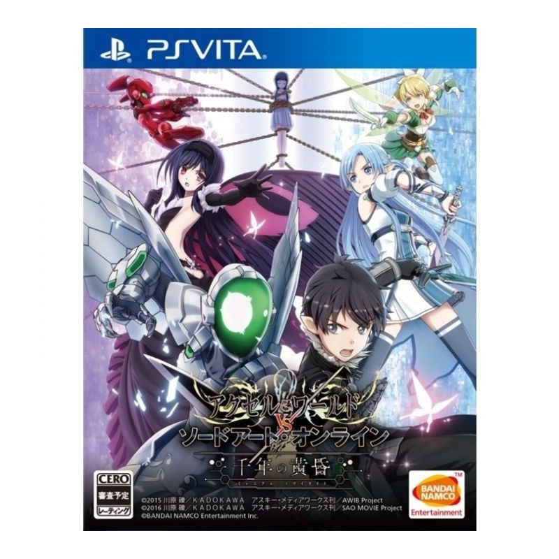 accel-world-vs-sword-art-online-ps-vita-japan
