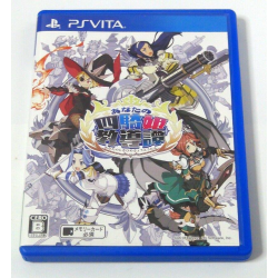 anata-no-shikihine-kyouikut-ps-vita-japan