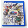anata-no-shikihine-kyouikut-ps-vita-japan
