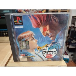 STREET FIGHTER ALPHA 3