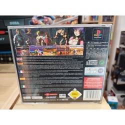 BLOODY ROAR 