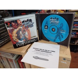 street-fighter-alpha-ex2-plus