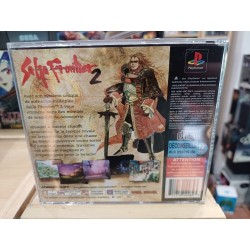 SAGA FRONTIER 2