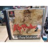 SAGA FRONTIER 2