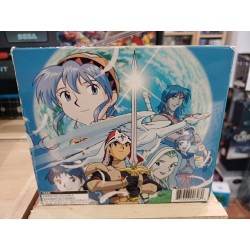 LUNAR SILVER STAR STORY COMPLETE
