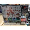 METAL GEAR SOLID