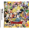 dragon-ball-z-kai-ultimate-butouden nintendo ds
