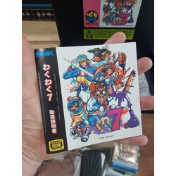 waku-waku-7-aes neo geo 