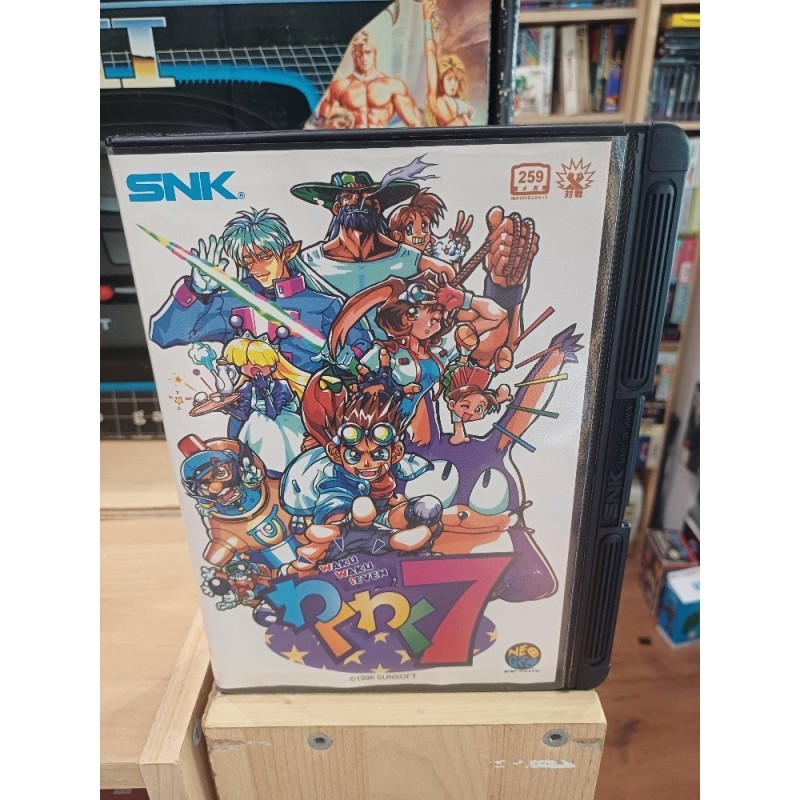 WAKU WAKU SEVEN
