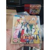 LAST BLADE