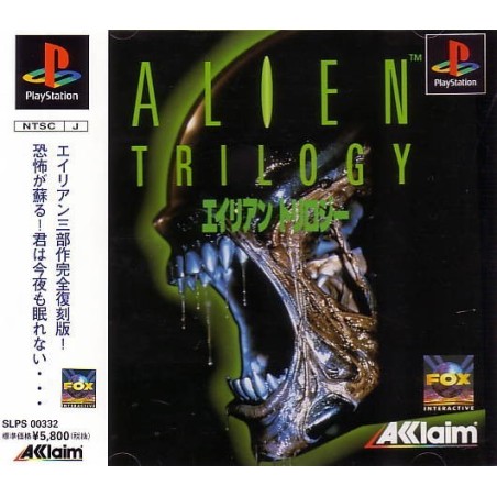 ALIEN TRILOGY avec spincard Japan