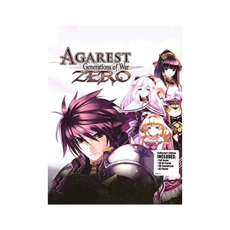 RECORD OF AGAREST WAR ZERO pal fr (Limited Edition)