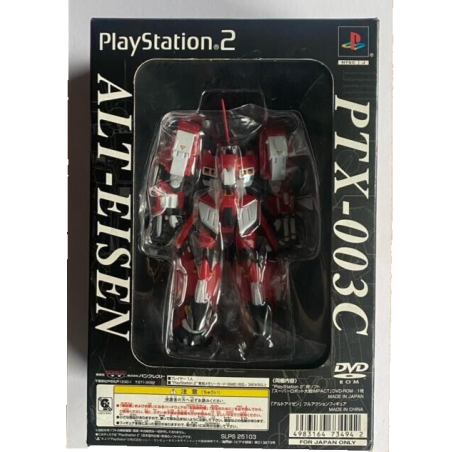 SUPER ROBOT WARS 2
