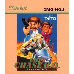 chase-hq-game boy-japan-