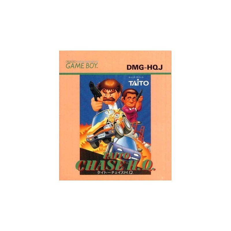 chase-hq-game boy-japan-