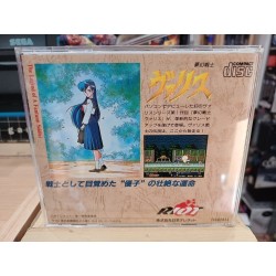valis pc engine