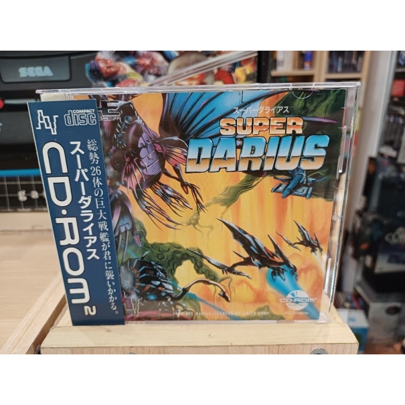 SUPER DARIUS