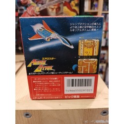AEROSTAR