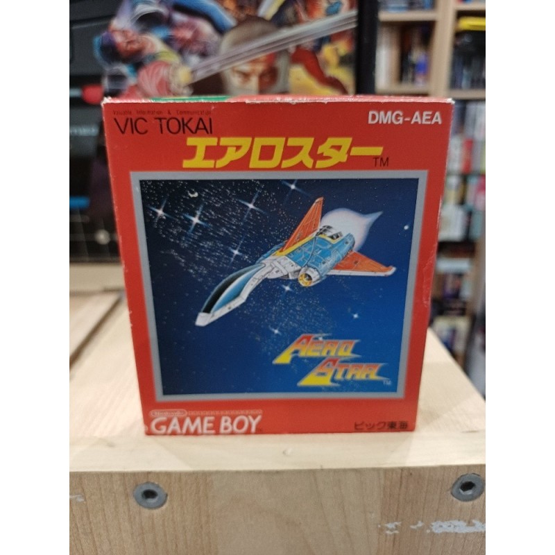 AEROSTAR