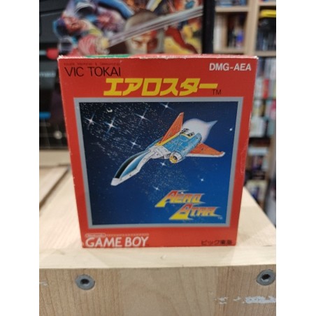 AEROSTAR