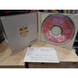 FRAY CD XAK GAIDEN