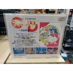 FRAY CD XAK GAIDEN