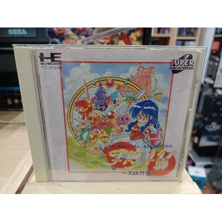 FRAY CD XAK GAIDEN