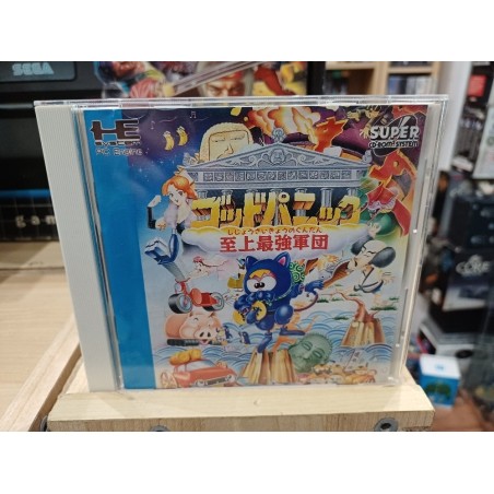 god-panic pc engine