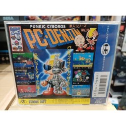 pc-denjin pc engine