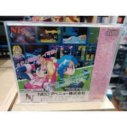 hellfire-s pc engine