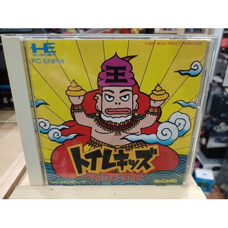 Ttoilet-kids pc engine