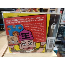 Ttoilet-kids pc engine