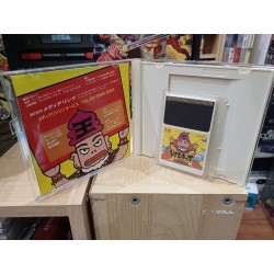 Ttoilet-kids pc engine