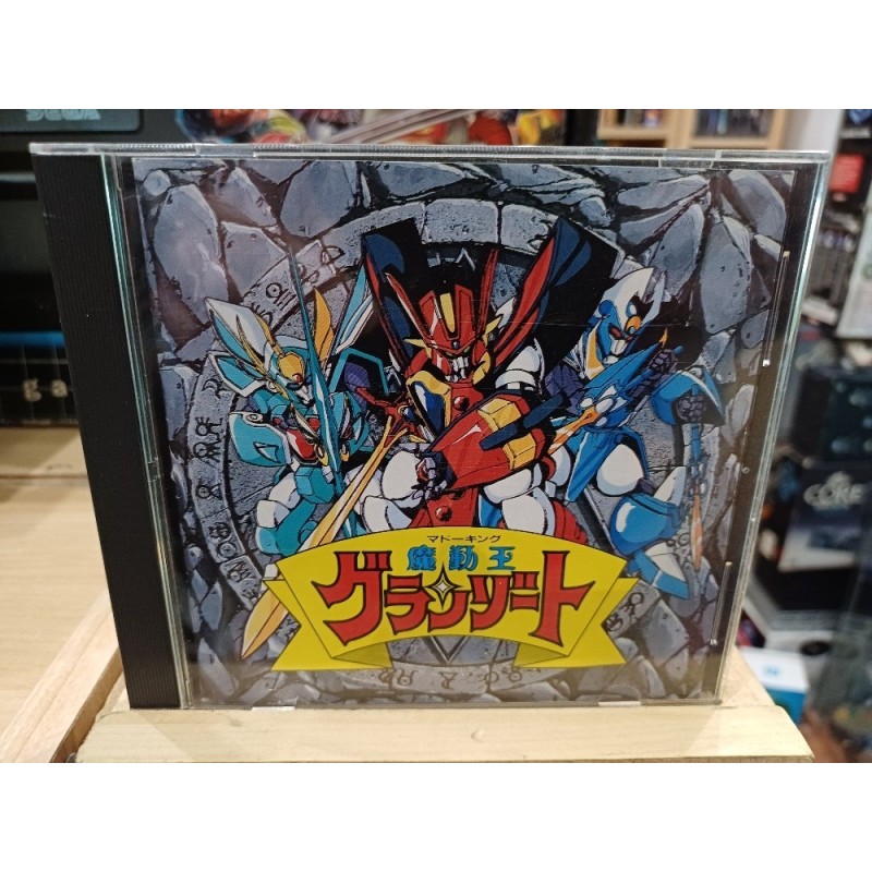 GRANZORT supergrafx (sans fourreau carton)