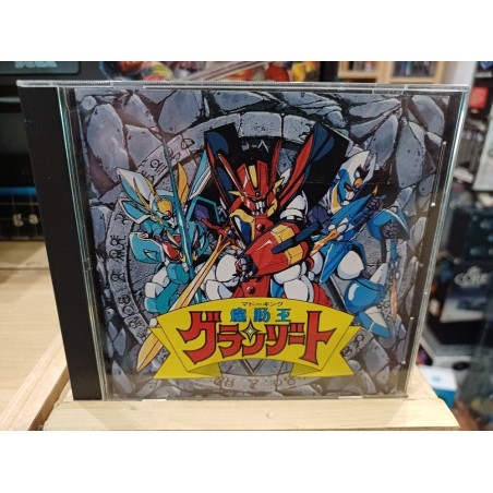GRANZORT supergrafx (sans fourreau carton)