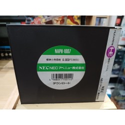 download pc engine